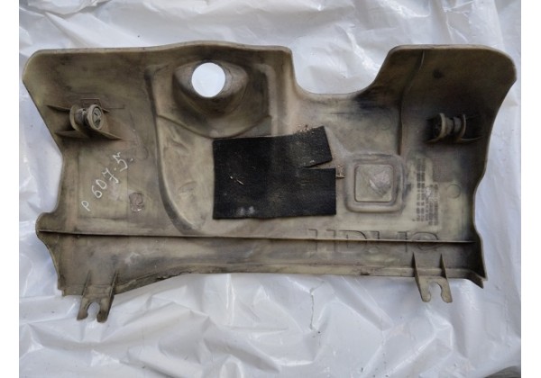 Декоративна кришка двигуна Citroen C5, Peugeot 607 2.2 HDI, 9640519080, 9643084980