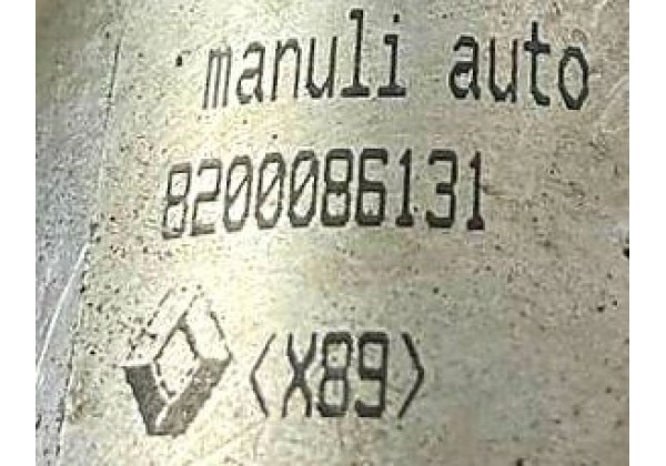 Трубка кондиціонера Renault Clio 2, Kangoo, 1.2 16V, 8200086131