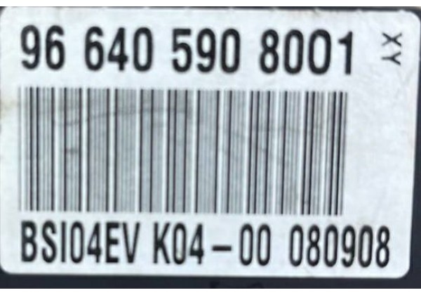 Комплект запалювання, ЕБУ, комп'ютер Peugeot 308, 2.0 HDi, 9663548180, 9665448580, 9664059080, BSI04EV K04-00