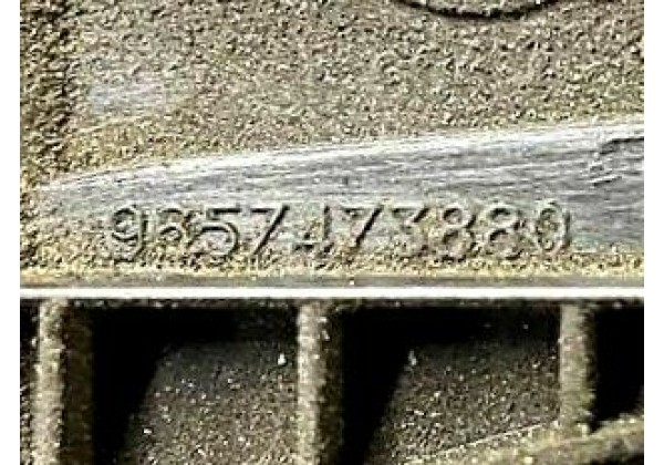 Захист ГРМ, внутрішня частина Citroen C4, C5, C8, Peugeot 307, 308, 407, 807, 2.0 16V, 0320X3, 9657473880