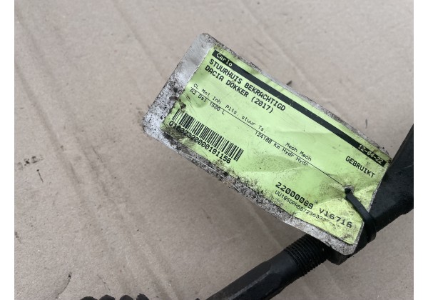 Рульова рейка Renault Logan 12-, Dacia Logan 12-, Dokker 12-, Lodgy, 6900002204