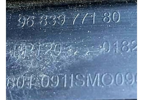Кронштейн заднього бампера правий Citroen C3 II, 09-16, 7416S4, 9683977180