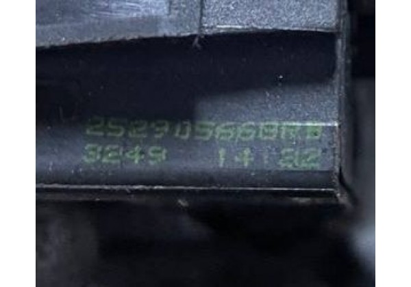 Кнопка аварійної сигналізації Renault Logan 2, Dokker, Lodgy, Sandero 2, 252905668R