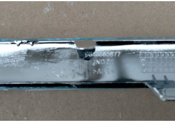 Накладка, молдінг капота нижній ( хром ) Citroen C4, 2004-2009, 7452FF, 9646995977