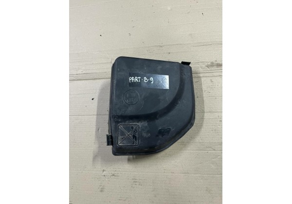Кришка блока запобіжників Citroen C4 Picasso, Berlingo 2, Peugeot 308, 3008, Partner 2, 9658418180, 6500CA