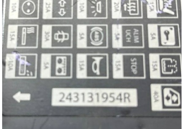 Кришка блоку запобіжників Renault Master 3, 243131954R