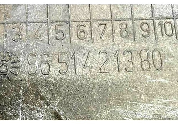 Масляний піддон Citroen C4, C5, C8, Peugeot 307, 308, 407, 807, 2.0 16V, RFJ, 0301L7, 9651421380