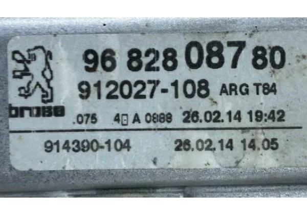 Склопідйомник задньої лівої дверки електричний Peugeot 3008, 5008, 6 pin, 9682808780