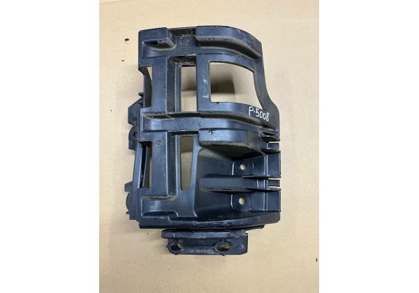 Кронштейн заднього бампера лівий Peugeot 5008, 09-16, 7416R8, 9686264180