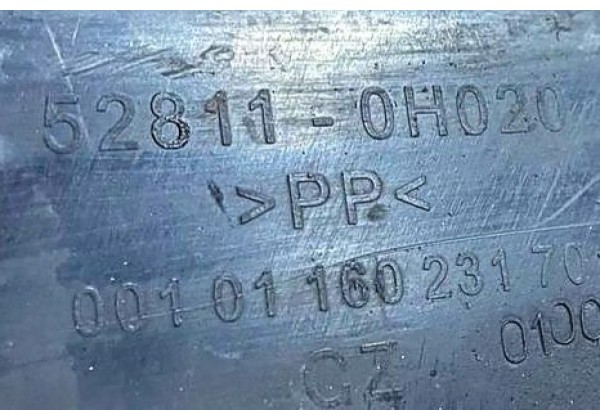 Направляюча повітря в передньому бампері Citroen C1, Peugeot 107, Toyota Aygo, 7429E6, 52811-0H020