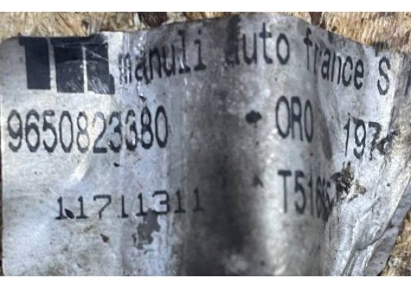 Трубки кондиціонера Citroen C2, C3, 1.4 HDi, 1.6 HDi, 9650823380