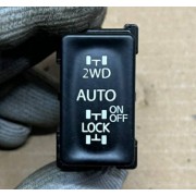 Кнопка блокування диференціала Renault Koleos, 08-16, 25535JY00A