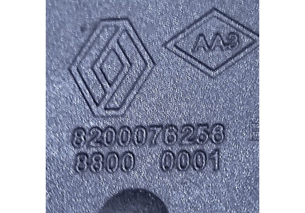 Кнопка відкривання багажника Renault, 8200076256, 8200385515, 88000001, 88000002 *