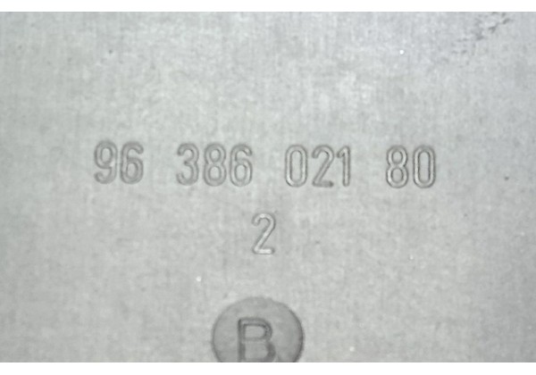 Накладка двигуна декоративна Сітроен С3, 1.6 16V, 9638602180