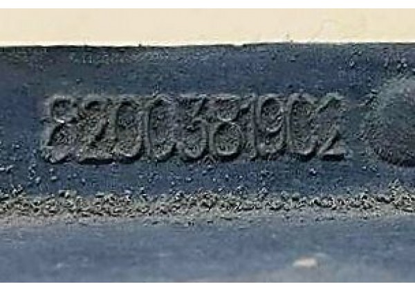 Кронштейн переднього правого крила верхній Renault Kangoo 2, 8200381902
