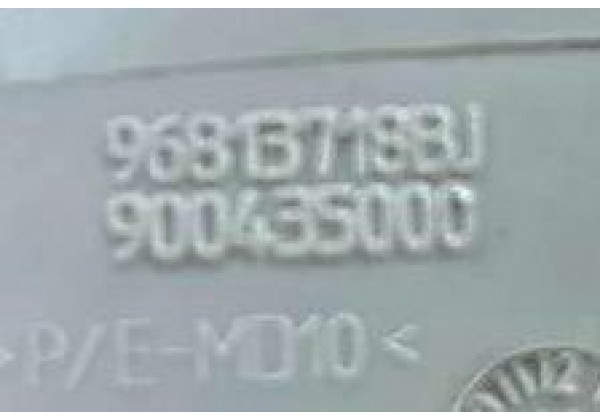 Накладка салона Citroen Berlingo 2, Peugeot Partner 2, 96813718BJ, 900435000