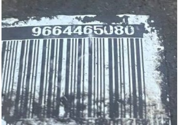 Суппорт передній правий Peugeot 206, 207, 208, Partner, Citroen Berlingo, Xsara Picasso, 4400R7, 441068, 9664465080