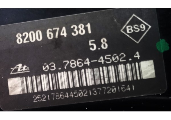 Вакуумний підсилювач гальм Renault Clio 3, Modus, 1.2 16V, 1.4 16V, 1.5 DCi, 1.6 16V, 2.0 16V, 8200674381, 8200249245, 7701208837 *