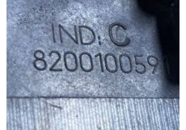 Декорптивна накладка лобового скла права Renault Megane 2, 8200100591