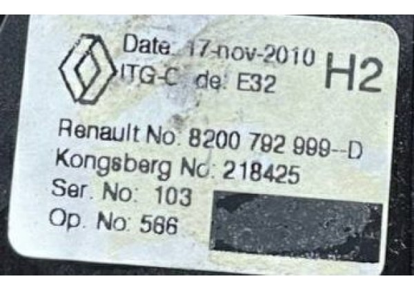 Куліса перемикання передач з тросом для АКПП Renault Scenic 3, 2.0 DCi, 2.0 16V, 8200792999