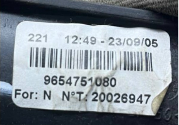 Педаль зчеплення Peugeot 407, 9654751080