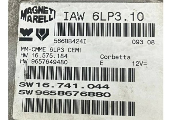 Електронний блок управління двигуном, ЕБУ, комп'ютер Peugeot 407, 2.2 16V, 9658676880, 9657649480, 16.575.184, 16.741.044