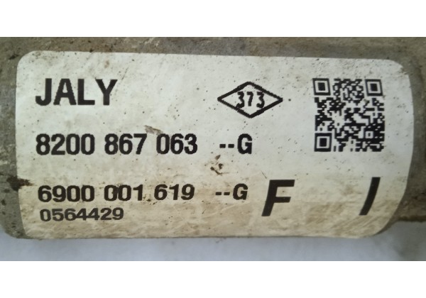 Рульова рейка під електро підсилювач Renault Twingo 2, 1.2, 1.2 16V, 1.5 DCi, 8200867063, 6900001619