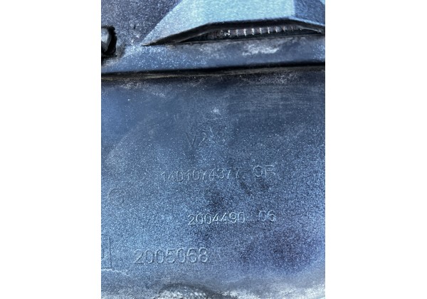 Накладка заднього бампера ліва Citroen C8 рестайл, 1401074377
