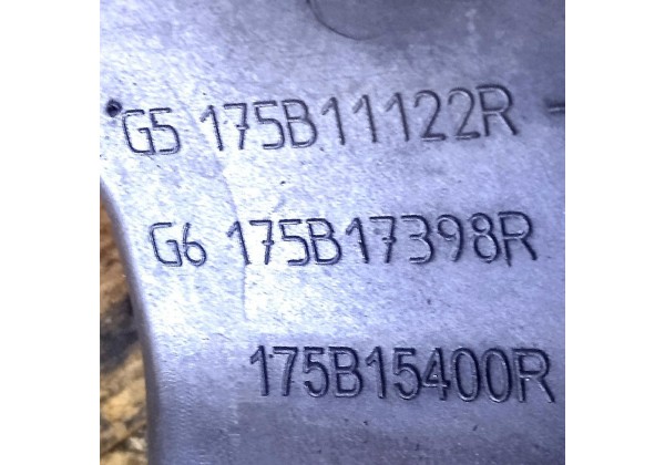 Кришка двигуна декоративна Renault 1.5 DCi, 175B11122R, 175B17398R, 175B15400R