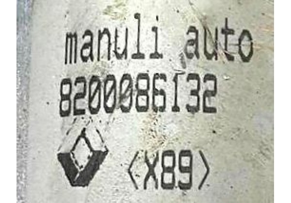 Трубка кондиціонера Renault Clio 2, Kangoo, 1.4, 1.6 16V, 8200086132