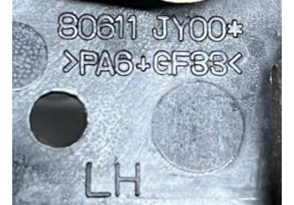 Ручка зовнішня передньої лівої дверки Renault Koleos, 08-16, 80640JY01B, 80611JY00B, 80647JY01A