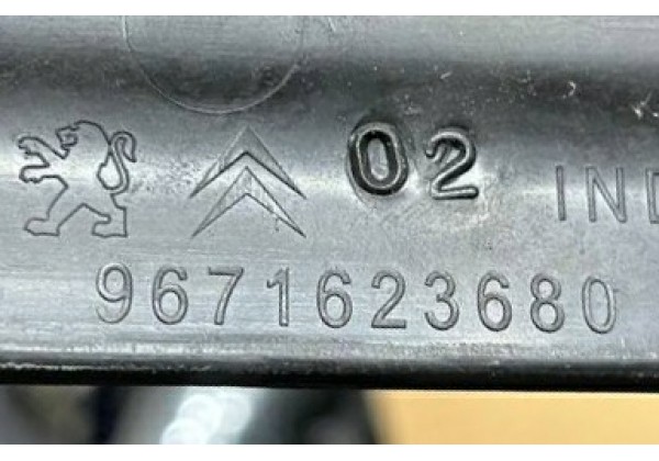Пластик під лобове скло, жабо Peugeot 5008, 09-16, 9671623680