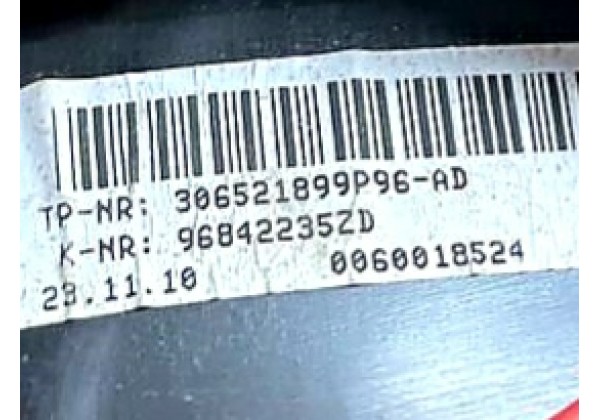 Кермо Citroen C3 II, 96842235ZD