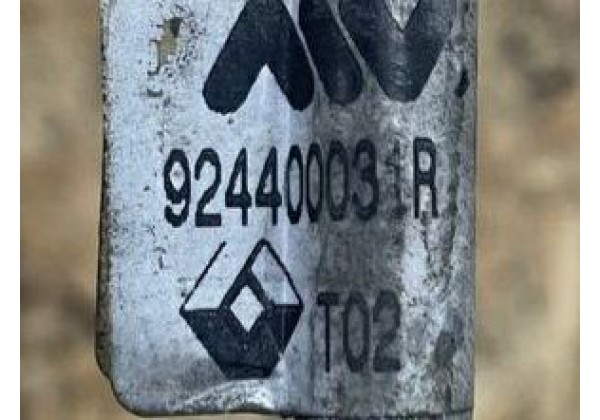 Трубка кондиціонера Renault Master 3, 2.3 DCi, 924400031R
