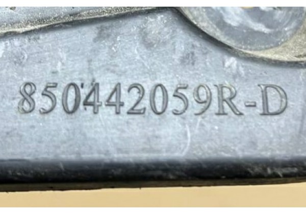 Кронштейн кріплення заднього бампера правий Renault Logan MCV 2, 850442059R