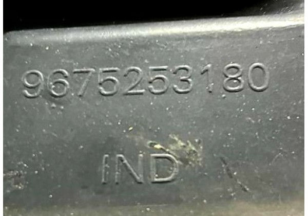 Дефлектор установочної панелі правий Peugeot 208, 9675253180