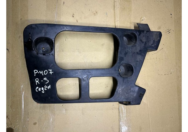 Кронштей заднього бампера правий Peugeot 407, седан, 7416L1, 9644600680