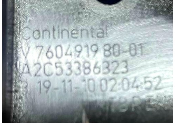 Дросільна заслінка Citroen, Peugeot, 1.4 - 1.6 16V, 163636, 163673, V760491980, A2C53386323, V864219080, A2C59513207