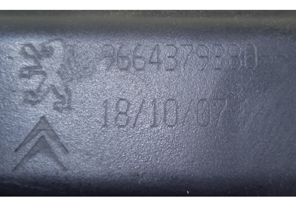 Замок скла кришки багажника ляди Peugeot 207, універсал, 871984, 9664379380