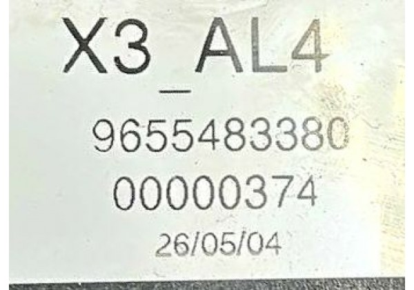 Куліса автоматичної КПП з тросом Citroen C5, 2.0 16V, 01-08, 2400Z6, 2444CT, 2444Q1, 9655483380, 96521569VV