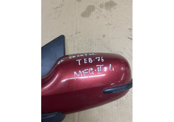 Дзеркало ліве електричне з автоскладанням Renault Megane II , Код фарби TEB76