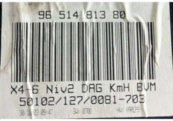 Панель приладів Citroen C5, 2.0 HDi, 9651481380