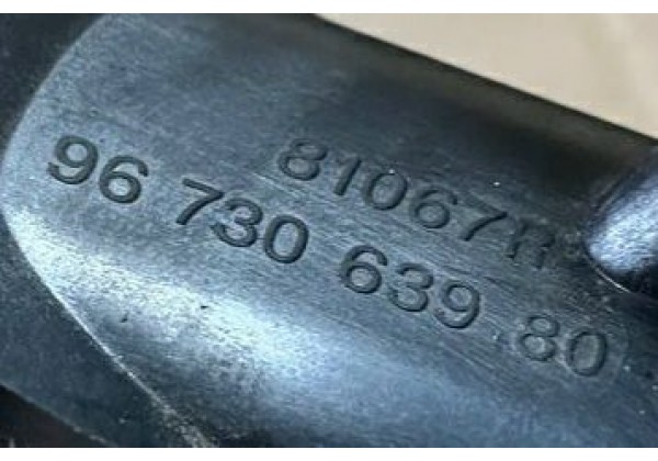 Колектор впускний Citroen, Peugeot, 1.2 VTi, 9673063980
