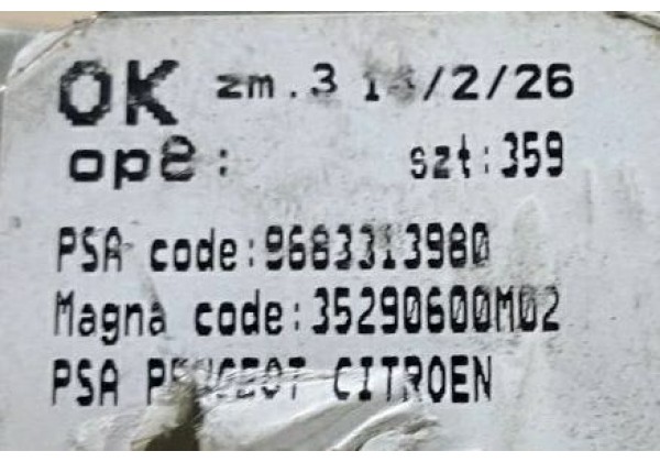 Механізм відкривання кришки багажника правий Peugeot 3008, 2009-2016, 9683313980