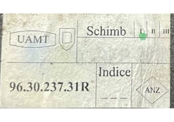 Дзеркало зовнішнє ліве електричне Renault Logan 2, Sandero 2, 5 контактів, 963023731R
