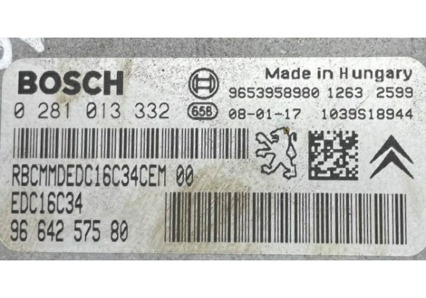 Комплект запалювання, ЕБУ, комп'ютер Citroen C4, Peugeot 307, 1.6 HDi 16V, 0281013332, 9664257580, 9653958980, 9664968980