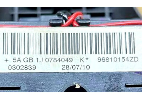 Подушка безпеки AIRBAG в кермо Peugeot 308, T7, 07-13, 96810154ZD