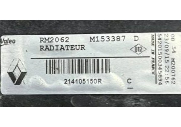 Радіатора системи охолодження двигуна Renault Megane 3, Scenic 3, 1.2 TCe, 1.4 TCe, 1.5 DCi, 214100002R, 214105150R, 214105378R, 214106387R, 8660003461, 8660003472, 8660003498 