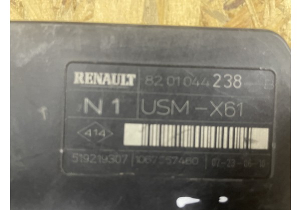 Блок запобіжників BSI, Renault Kangoo II 08-12, 8201044238 