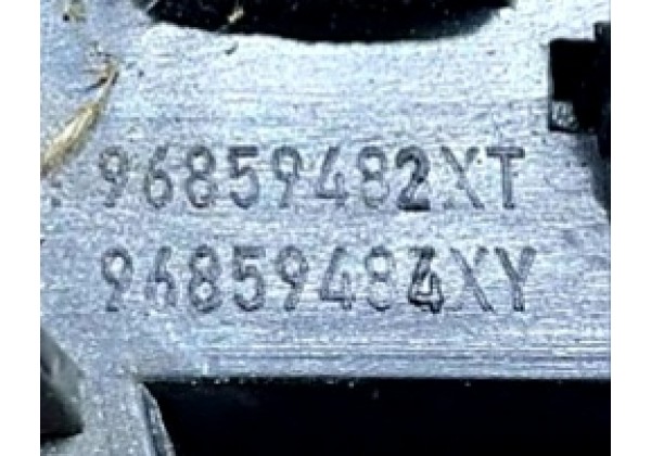 Декоративна накладка переднього правого крила Peugeot 5008, 09-16, 96859482XT, 96859484XY